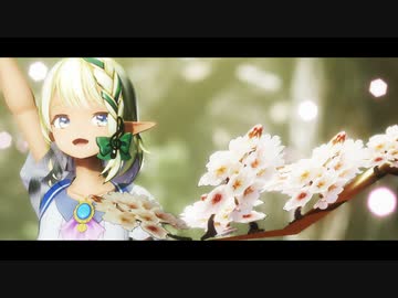 【MMD】　ONE OFF MIND　【千条アリア】