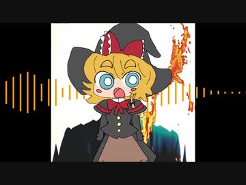 舵をとれ-MGRoidカバー-