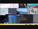 【緊急地震速報（発表なし）】トカラ列島近海　最大震度3