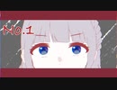 No.1 / あいせ。【歌ってみた】