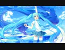 【MV】青い空の中に / 初音ミク IA