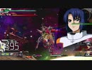 アスランであそぼ ~スタイリッシュ鞭アクション編~