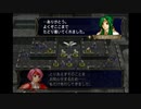 ＦＥ暁の女神　一期一会でがんばる実況初プレイ　第二部　終章その２