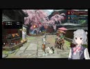 【MHRise】小春六花が狩るってよ
