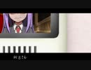 山荘奇譚☆