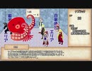 【SW2.0&2.5】お前ら全員プリースト！！ part4 【実卓リプレイ】