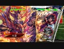 【十四陣】ケニア使いの妙な人【対槍二連弩】