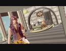 【MMDツイステ】 レオナ先輩でMake up【ステージ配布】