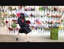 花（瀧蓮太郎）｜岩手コーイチ【Official Dance】