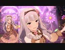 【ミリシタ】四条貴音「フラワーガール」【ソロMV+ユニットMV】