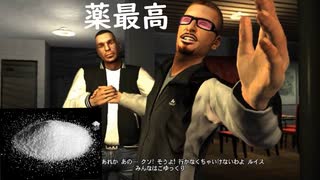 人気の ｇｔａ4 動画 6 315本 ニコニコ動画