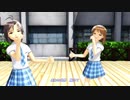 【アイマス】雪歩様は告らせたい？【MMD】