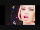 Alexandra Stan - Aleasa