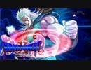 【MUGEN】きぼぜつクエスト -ぼくらの希望、まだ見ぬ絶望-【Part16】