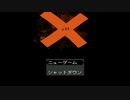 【実況】不思議な世界を浄化する　OFF＃１