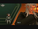 【PC】キングダムハーツ メロディーオブメモリーをやる Part 11【初見】