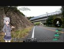 ロードバイク始めました_その1_雨沢峠