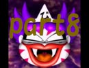 桃太郎電鉄G いつもの桃鉄50年でCPUに挑むpart8【プレイ動画】