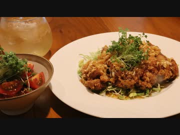 【昼飲み】油淋鶏を作って飲む休日【料理vlog#61】