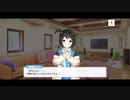 『恵庭あいりEP1～3』
