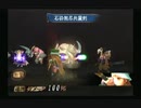 sc^競い争い奪い合いミンサガ実況プレイ　５７