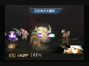 ミンサガ 雖有嘉肴