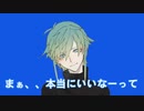 【新人歌い手】話題の新人歌い手がやばいwwww