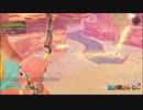 Fortnite 世界を救え＃14