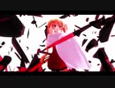 【MMD艦これ】むらさめ☆あふぇくしょん【村雨】