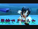 《実況》　うたわれるもの　二人の白皇　～修行編～　Part5