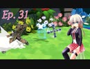 【スマブラSP】きず+マキ+ONE+りっかとスマブラと　Ep.31【VOICEROID+CeVIOAI実況】