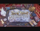 Sea of Thieves　鈍足兵だったり海賊だったり