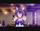 ダイタクヘリオスが5分間パーマー！パーマー！するだけ