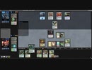 オムナスと行く4Cローム 第三夜【 vs UBテゼレッター  in legacy 】