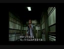 【声あり】バイオハザード２ USA.ver ナイフ縛り part１０