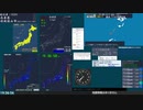 【緊急地震速報(発表なし)】 トカラ列島近海(最大震度3　M 3.7)