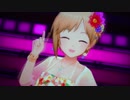 アイドルマスターシンデレラガールズ「Healing Goddess（癒しの女神）」 恋が咲く季節