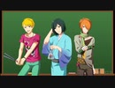アイドルマスター SideM ラジオ 315プロNight! #305