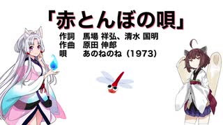 人気の あのねのね 動画 58本 ニコニコ動画