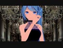 シニカルナイトプラン　YYB式改変初音ミク_星輝晚宴