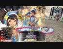恥レーンワンダー【火遠理 04】