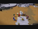 1日約１０分の町おこし！ドラクエビルダーズ２を実況プレイPART149