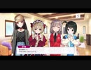 『あいりEP6』ーForeverFriendsー