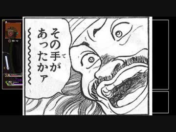 クソエイムゆかりの戦犯apex　その14【VOICEROID実況プレイ】