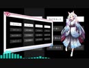 【歌うボイスロイド】【KotonoSync】ただ選択があった【東北イタコ】