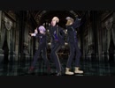 【MMDツイステ】紗痲【ポムフィオーレ】