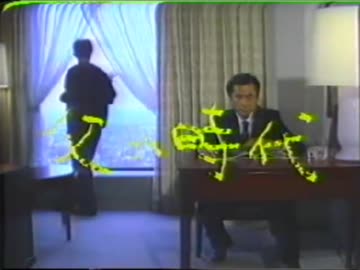 父の時代