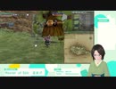 【生放送】めざせ丘ギガスソロ討伐！1/3【アーカイブ】