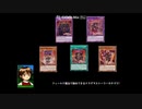ドラグマストーリーはまだまだ続く!デスピア!!