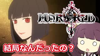 けものフレンズ2 氷村ふぁねるはなぜ消えたのか 第3回 19年編 上 ニコニコ動画